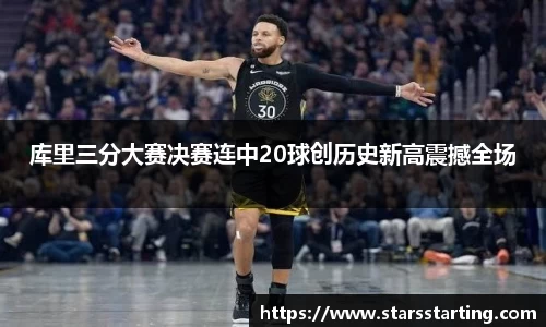 米兰官网