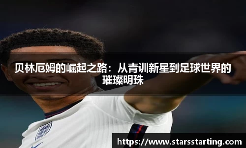 米兰官网