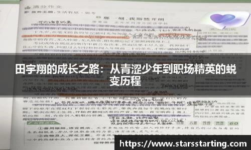 米兰官网