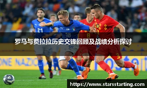 ac米兰体育