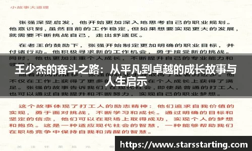 威九国际官方网站