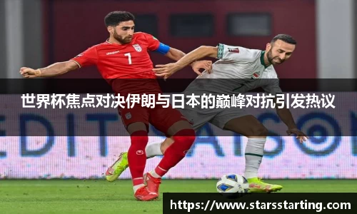 威九国际官方网站